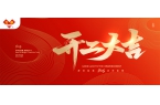 ϲ yl23455Ըҵ